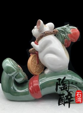 称心如意十二生肖人气石湾陶瓷