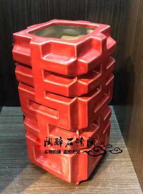 花瓶公仔创意婚庆礼品石湾陶瓷