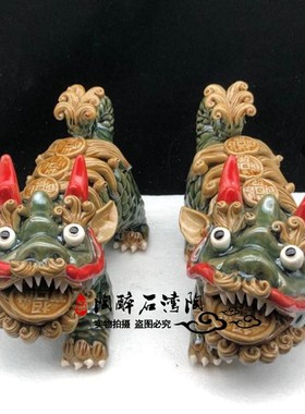 中号麒麟瑞兽公仔风水石湾陶瓷