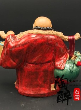 弥勒佛挑担石湾公仔贺寿人气摆件