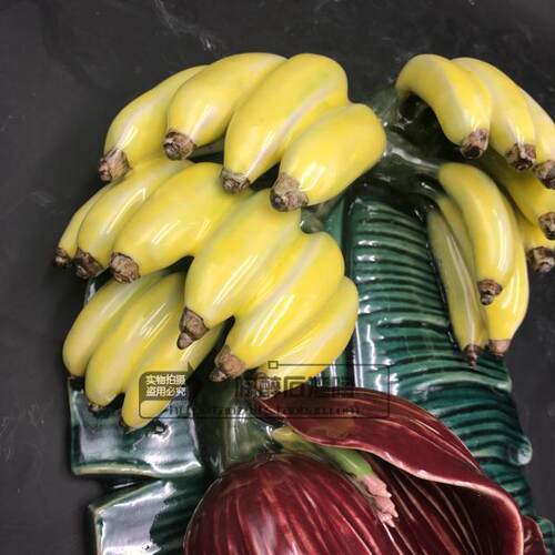蕉叶香蕉挂壁墙 陶醉石湾陶瓷公仔装饰品 工艺品精品人气摆件 - 图1