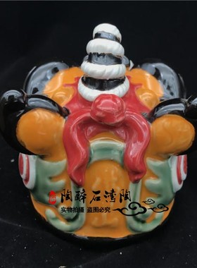 醒狮武术公仔工艺品摆件石湾陶瓷