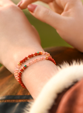 觉人女南红朱砂转运锦鲤闺蜜