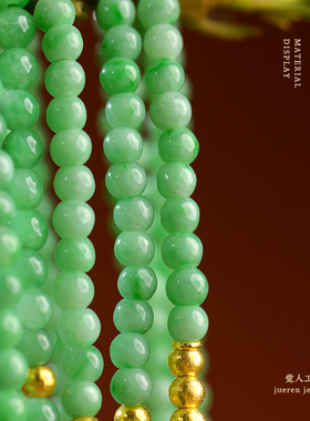 觉人女苹果绿翡翠18K镶满钻石