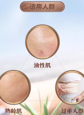 德国O家oshadhi欧刺柏/杜松浆果单方精油紧致收敛平衡水油按摩