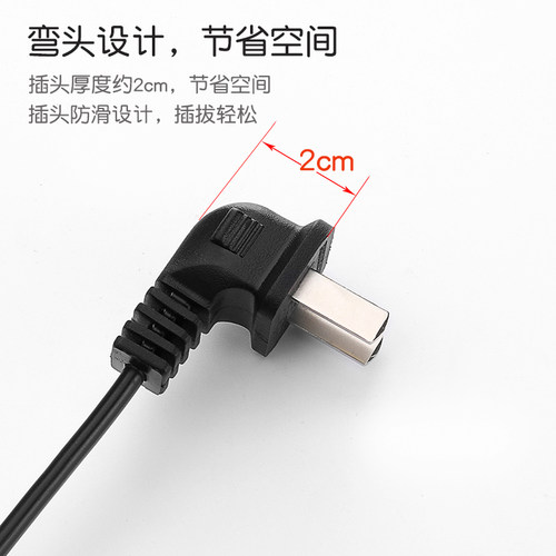 适用三星TCL飞利浦乐视海信液晶电视机电源线加长2孔8字单弯头3米 - 图2