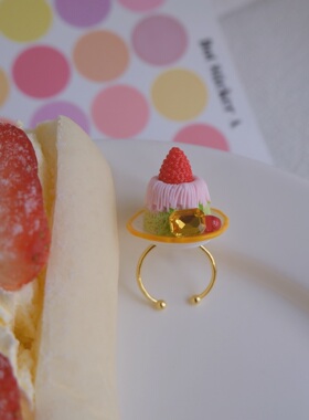 原创手作粉绿渐变抹茶可调节戒指