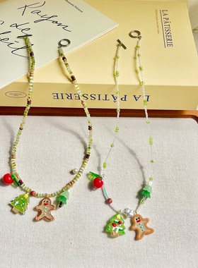 可爱趣味姜饼人圣诞项链
