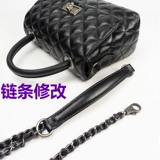 Сумка для ремонта, цепь, делается под заказ