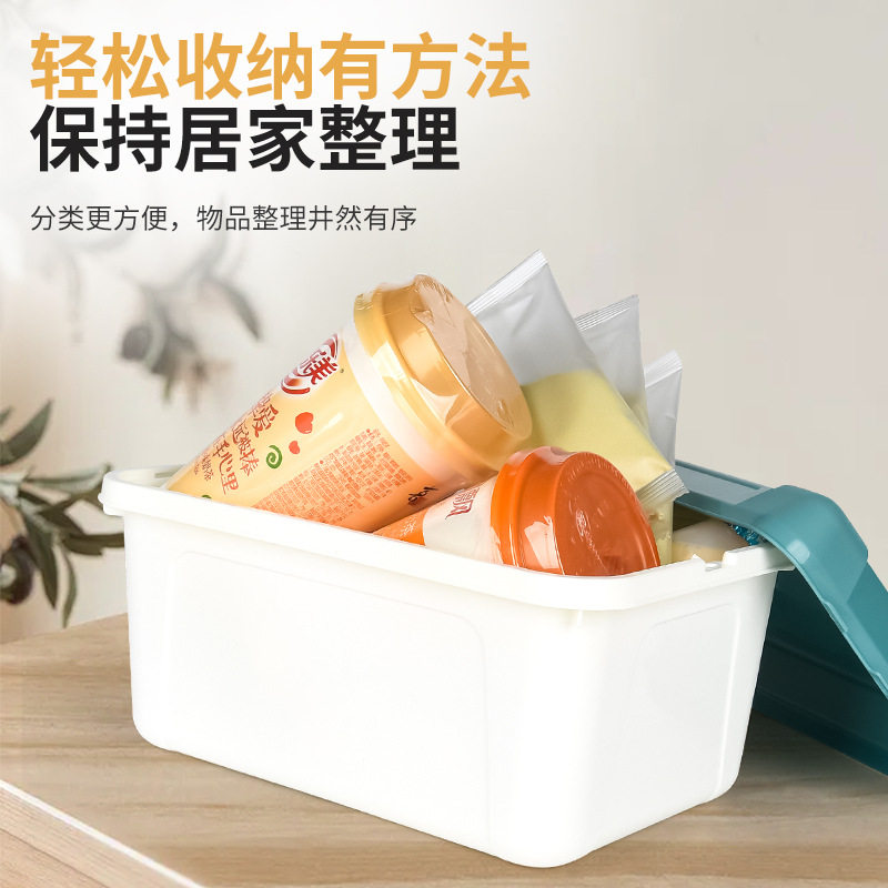 收纳盒储物箱迷你玩具整理盒家用药箱防尘收纳箱化妆品零食置物箱,淘宝优惠券,粉丝福利购,淘宝优惠卷