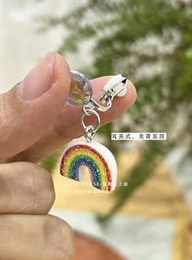人鱼珍珠耳坠公主耳夹无耳洞饰品