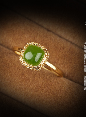 七彩云南和田玉开口可调女戒