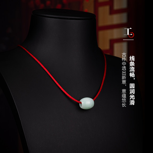 Colorful Yunnan style green flower ice type waxy type jadeite