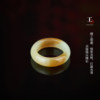 Colorful Yunnan Natural Hotan Jade Sugar Jade Elegant Ring