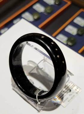 【孤品】七彩云南黑青玉手镯