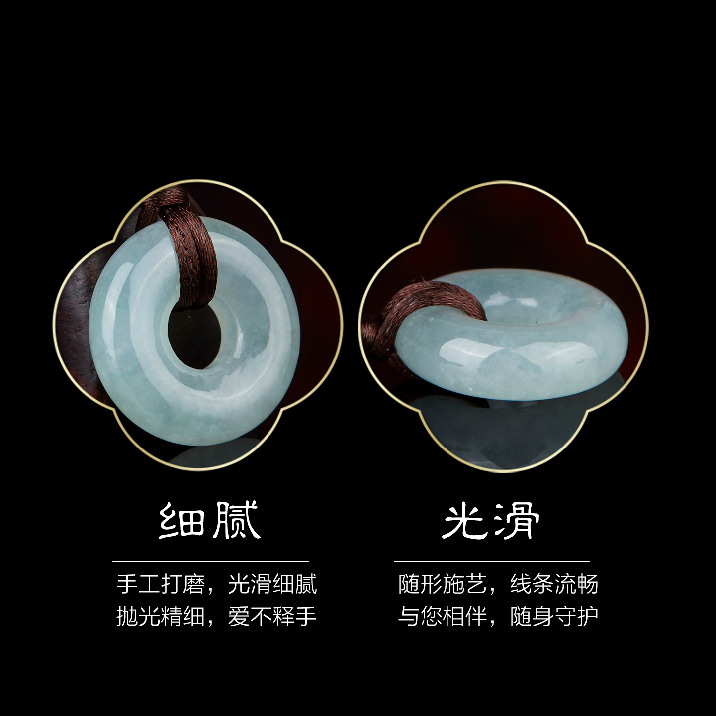 七彩云南翡翠平安扣玉石坠挂件项链玉石吊坠男女玉佩配饰翡翠玉石 - 图3