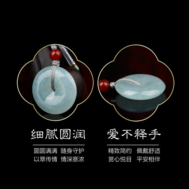 Colorful Yunnan Nuobing safety buckle abolished