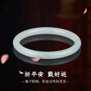 七彩云南翡翠手镯女款冰种玉镯子正品天然玉石手镯正圈手镯叮当镯