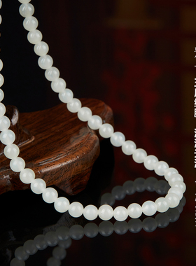 七彩云南天然玉石手链