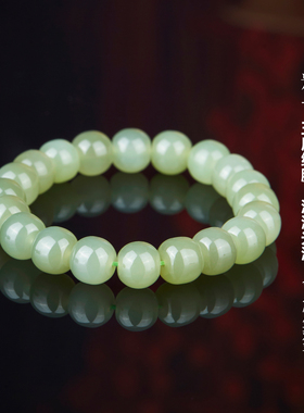 七彩云南天然和田玉青玉手串
