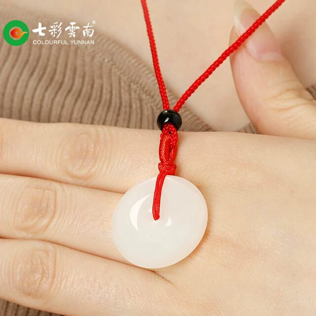 Colorful Yunnan Hotan Jade White Jade Pendant Nephrite Jade