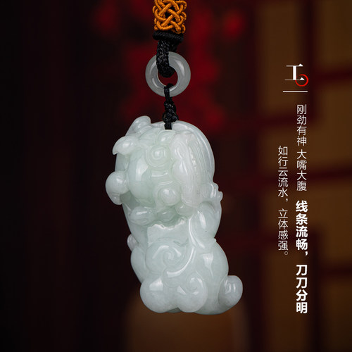 七彩云南天然翡翠玉石霸王貔貅玉吊坠翡翠男女款玉挂件招财礼物 - 图0