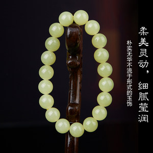 七彩云南和田玉黄玉手串玉石手链转运路路通男女款配饰手饰手把件