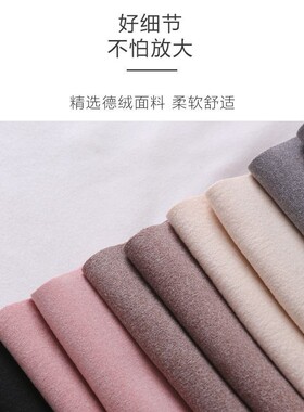 德绒一体加绒加厚围脖套秋冬季保暖围巾男女骑车防风防寒护脖颈套