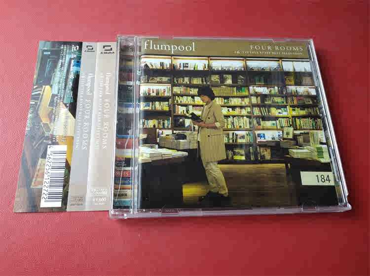 Flumpool 新人首单立减十元 21年9月 淘宝海外