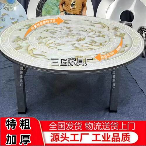 全彩图80特粗桌腿特厚不锈钢内置转盘圆桌折叠家用饭店食用免安装 - 图2