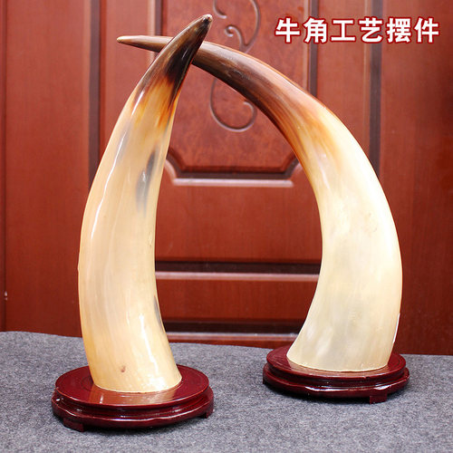 天然牦牛角摆件运势客厅书房玄关办公室招财家居装饰品送开业礼品 - 图1