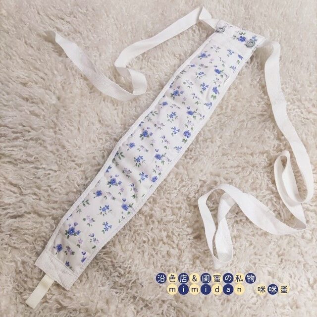 Mimi egg sanitary belt with front buckle and soft padding