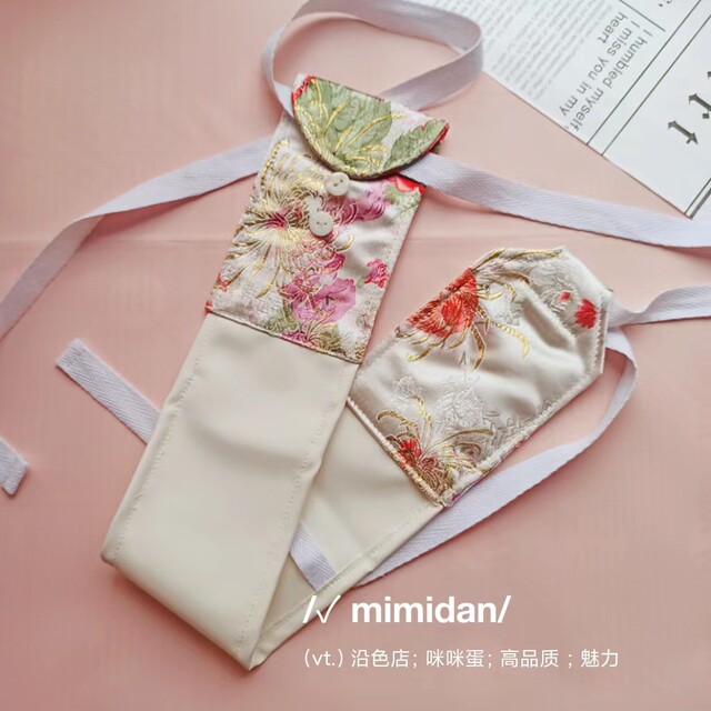 Women's sanitary belt with colored breast egg brocade and rubber