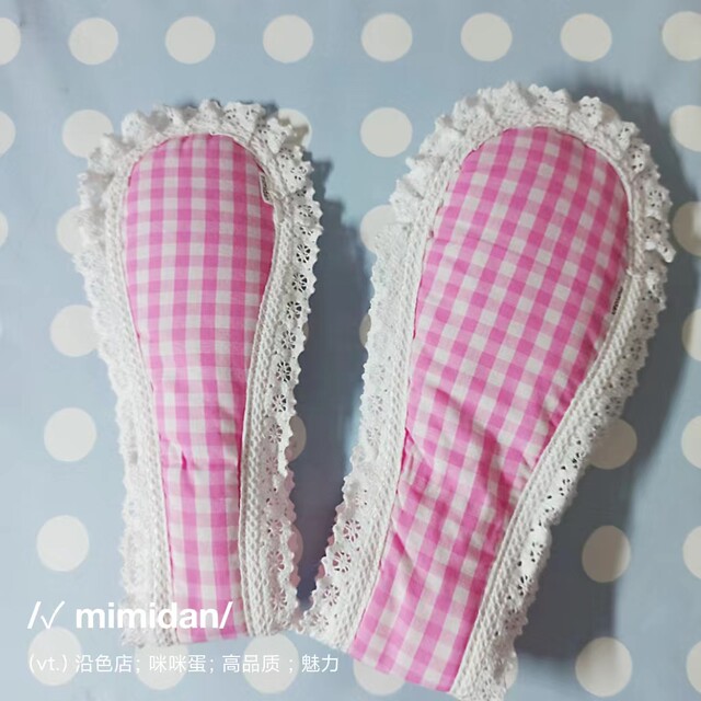 Mimi Egg Panties Lace Girls Leakproof Menstrual Pants