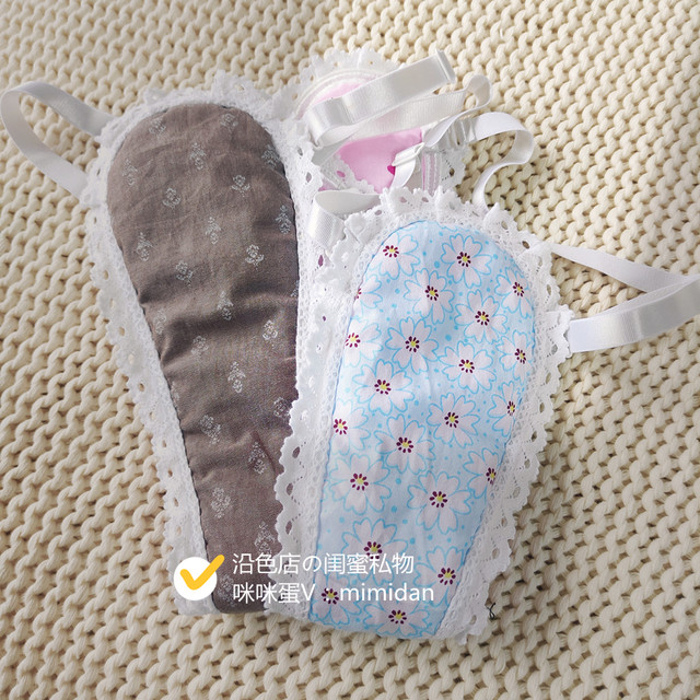 Mimi Egg Panties Lace Girls Leakproof Menstrual Pants