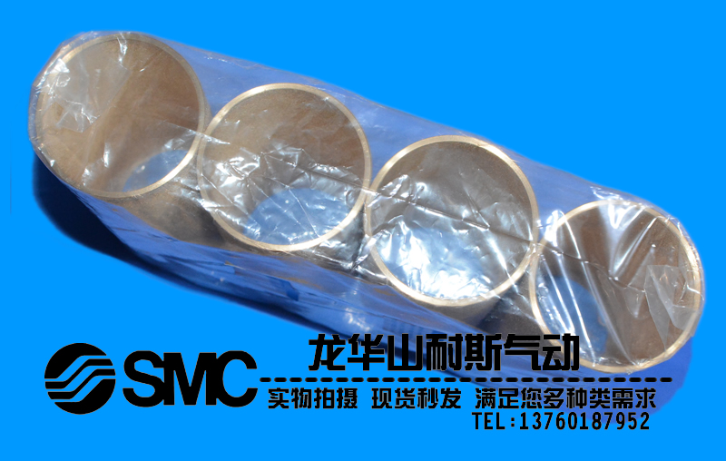 SMC原装全新滤芯11345-5B 11345-5S 11352-5B 11352-5S 40B - 图3