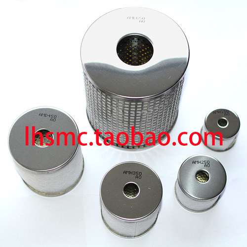 国产精品SMC型滤芯AM-EL850 AMD AMG AMF AMH AME AMG AFF-EL75B - 图1
