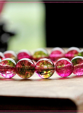 巴西天然冰种晶莹剔透碧玺手链