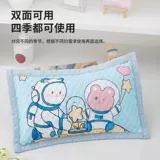 Дышащая детская шелковая охлаждающая подушка для школьников для сна