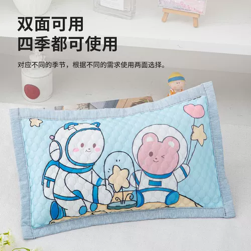 Дышащая детская шелковая охлаждающая подушка для школьников для сна