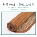 Школьный детский двусторонний летний коврик для детского сада для приставной кровати