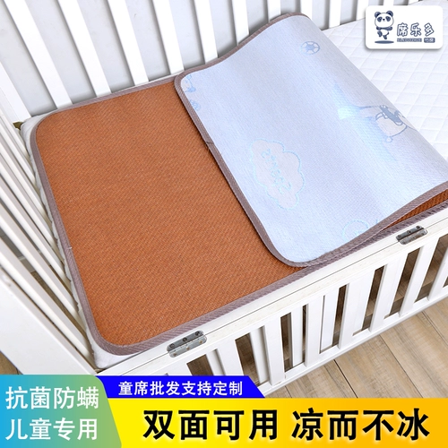 Детский коврик для детского сада для сна, диван для школьников, делается под заказ