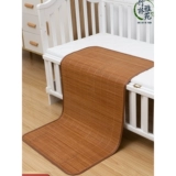 Охлаждающий летний экологичный коврик для детского сада, шелковая детская кроватка