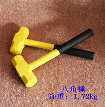 Steel tube shank anise hammer steel handle Aniseed Hammer National hammer Hammer Hammer Hammer hammer Hammer Hammer hammer Hammer Boutique Gravel Hammer Tool