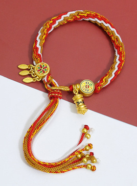藏式唐卡手绳成品轮回手链手工编织五彩绳民族风diy饰品手饰批发