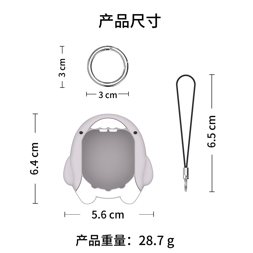 适用拓麻歌子Tamagotchi Uni(2023)宠物游戏机硅胶保护套卡通鲨鱼 - 图3