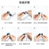 Совместимые силиконовые наушники, вожжи поводок, портативный ремешок, эластичный ремень, bluetooth