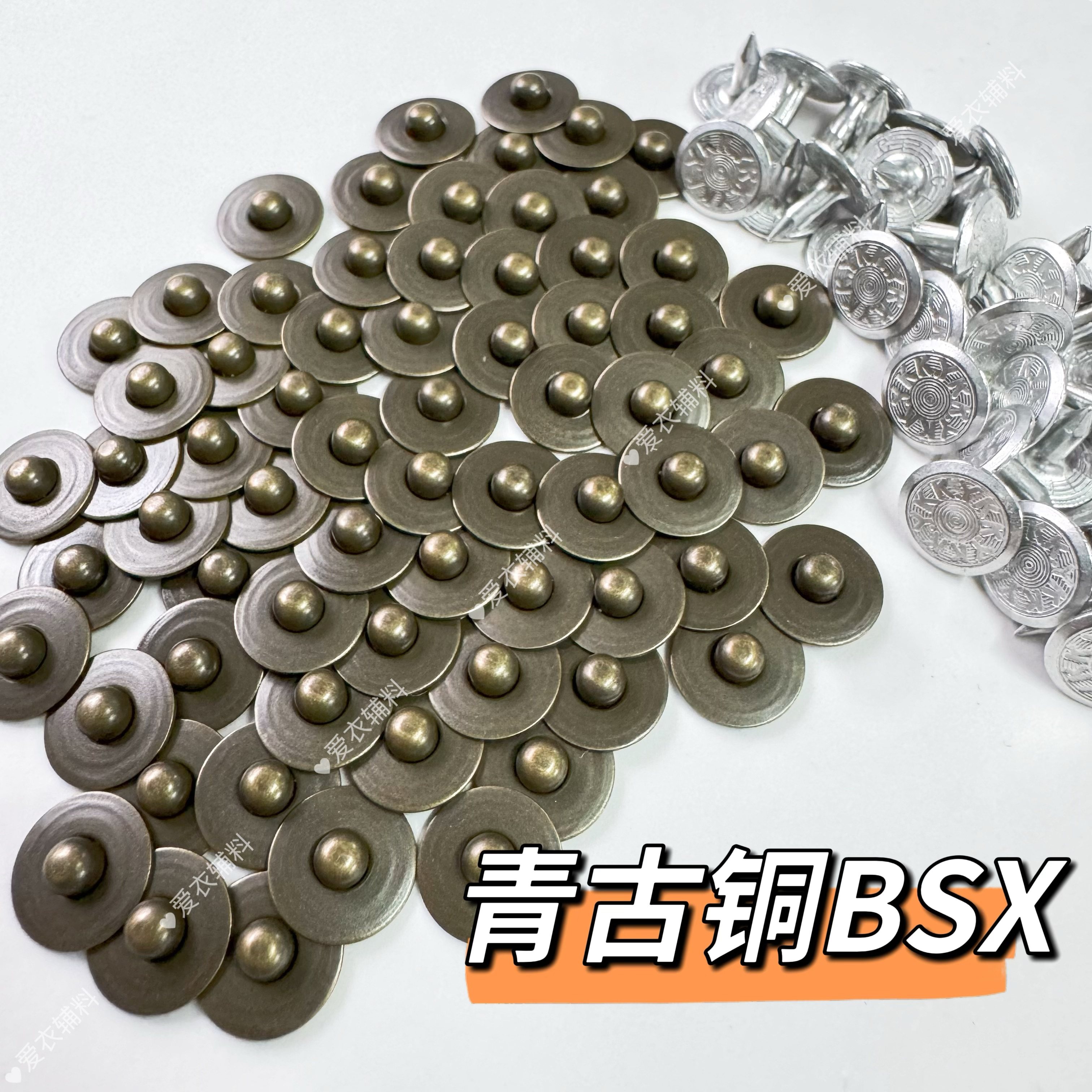 10色现货日本YKK光板草撞钉9.5MM草帽铆钉固定扣满包邮多色新双12,淘宝优惠券,粉丝福利购,淘宝优惠卷