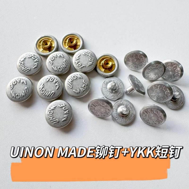 YKK日本铜铆钉UINONMADE复古银色小口袋用固定扣新品2025满包邮,淘宝优惠券,粉丝福利购,淘宝优惠卷
