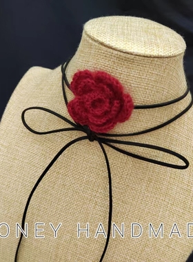 颈圈秋冬氛围感美拉德毛线手钩花朵锁骨链choker绑带可调节女项链